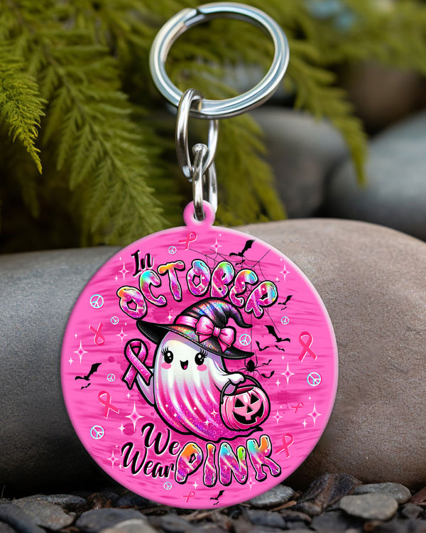 IN OCTOBER WE WEAR PINK BOO BREAST CANCER ORNAMENT & KEYCHAIN  - TLTW1208255