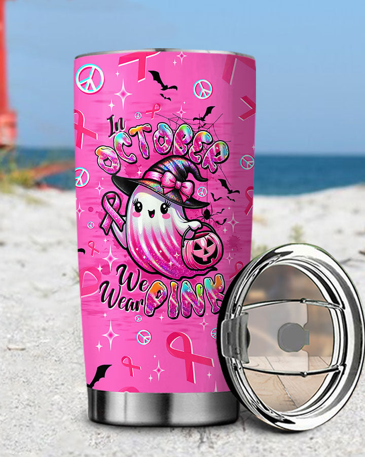 IN OCTOBER WE WEAR PINK BOO BREAST CANCER TUMBLER - TLTW1208256