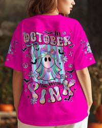 IN OCTOBER WE WEAR PINK BOO BREAST CANCER ALL OVER PRINT  - TLNT0408252