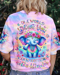 BE KIND ELEPHANT ALL OVER PRINT - YHLT1005242