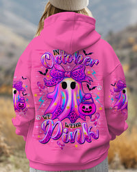 IN OCTOBER WE WEAR PINK BOO BREAST CANCER AWARENESS ALL OVER PRINT - TLTW1909252