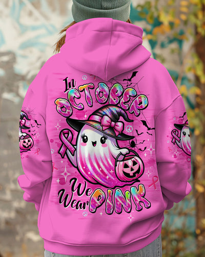 IN OCTOBER WE WEAR PINK BOO BREAST CANCER ALL OVER PRINT  - TLTW3007252
