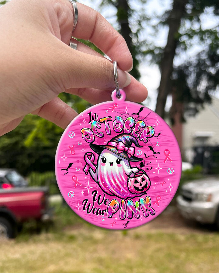 IN OCTOBER WE WEAR PINK BOO BREAST CANCER ORNAMENT & KEYCHAIN  - TLTW1208255