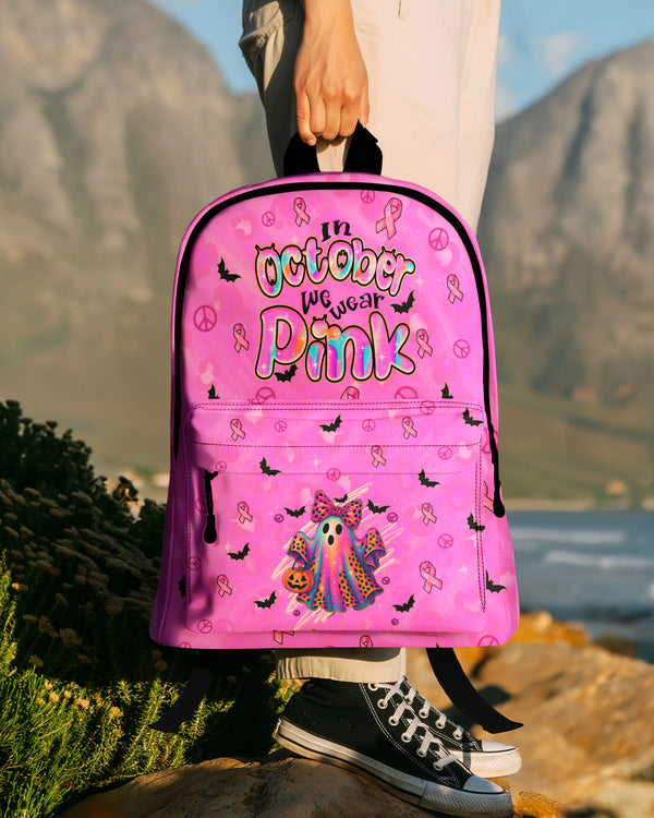 Type_Leather Backpack