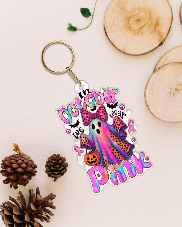 IN OCTOBER WE WEAR PINK BOO BREAST CANCER AWARENESS ORNAMENT & KEYCHAIN - TYTD1308251