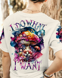 I DO WHAT I WANT MUSHROOM ALL OVER PRINT - TA1003231